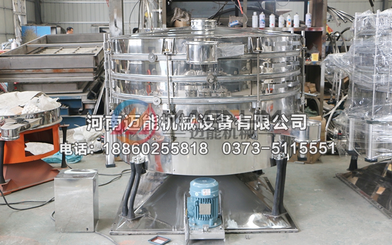 圓形搖擺篩 圓形搖擺篩